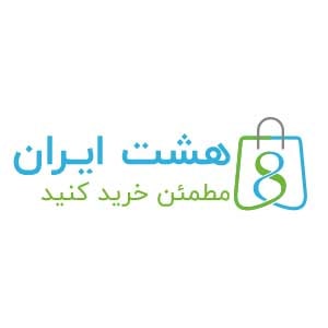 کد تخفیف هشت ایران